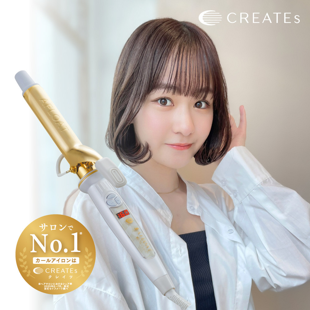 楽天市場】クレイツ アフロート 26mmの通販