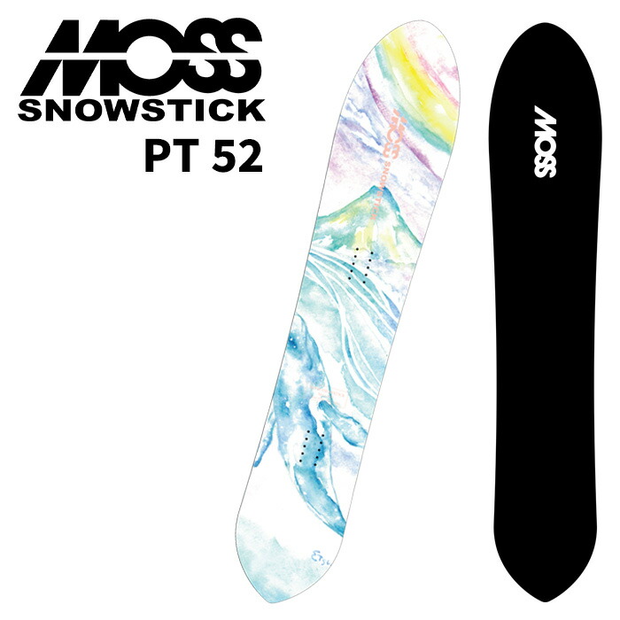 スノーボード moss stick Q156&burton Malavita moss snowstick