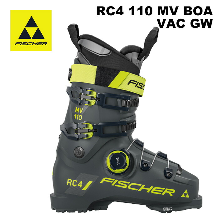 FISCHER RC PRO スキー用ブーツ スキーブーツ フィッシャー」の人気