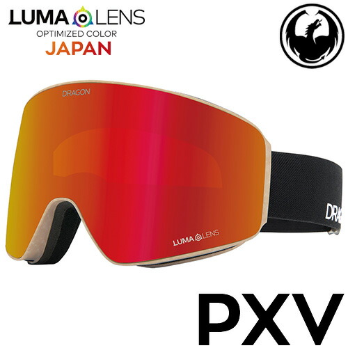 楽天市場】DRAGON【24/25・PXV：RAW / J.RED ION】ドラゴン 正規