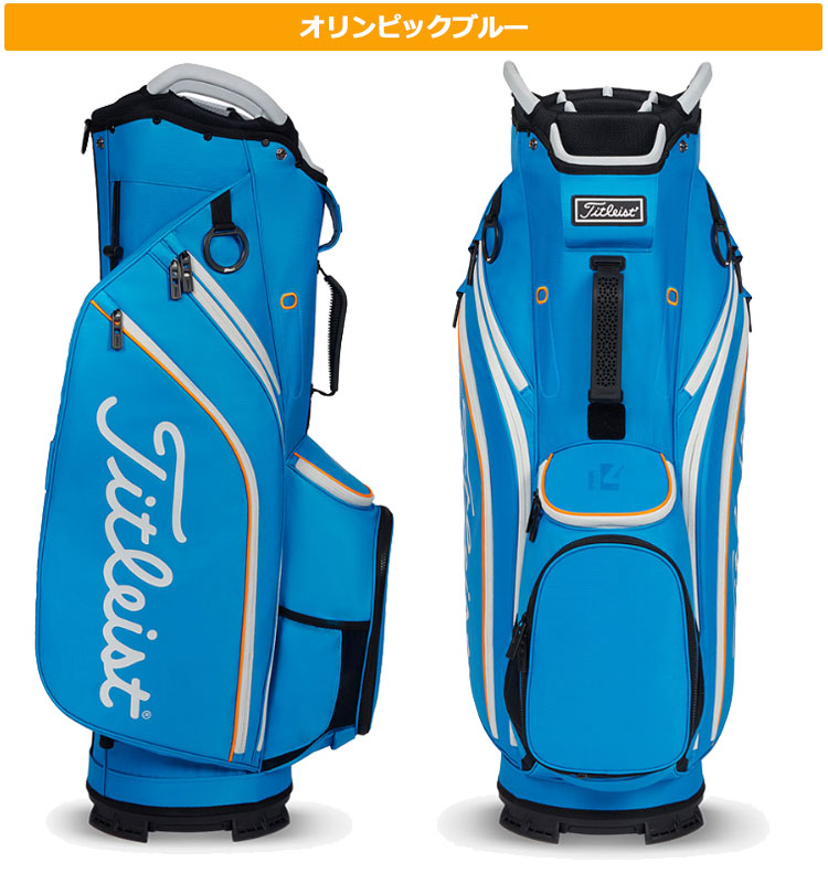 楽天市場】【日本正規品】 Titleist タイトリスト ゴルフ カート14