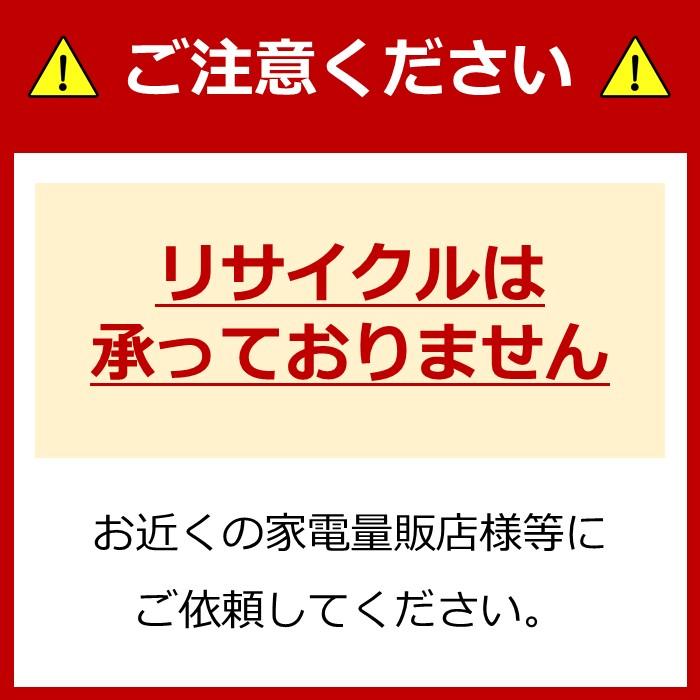 楽天市場】【ふるさと納税】洗濯機 ドラム式 8.0kg FLK842-W 洗濯機