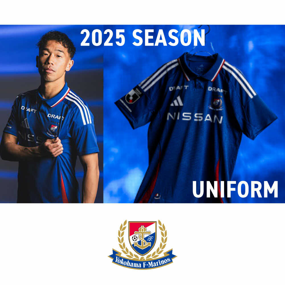 楽天市場】【ふるさと納税】【数量限定】横浜F・マリノス 2025シーズン