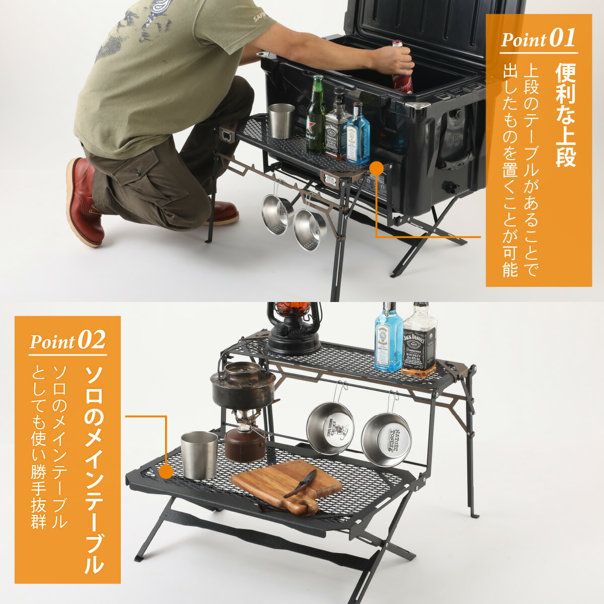 楽天市場】【ふるさと納税】キャンプ アウトドア NATURE TONESマルチ