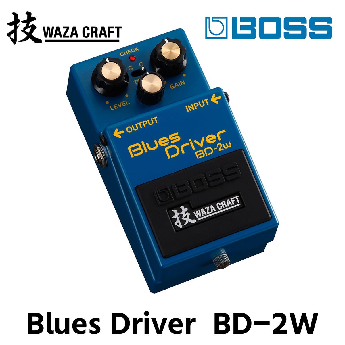 楽天市場】【ふるさと納税】エフェクター BOSS WAZA-CRAFT/BD-2W/Blues
