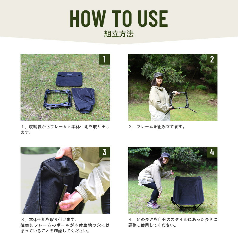 楽天市場】【ふるさと納税】スゴイッス - どんな場面にもフィットする