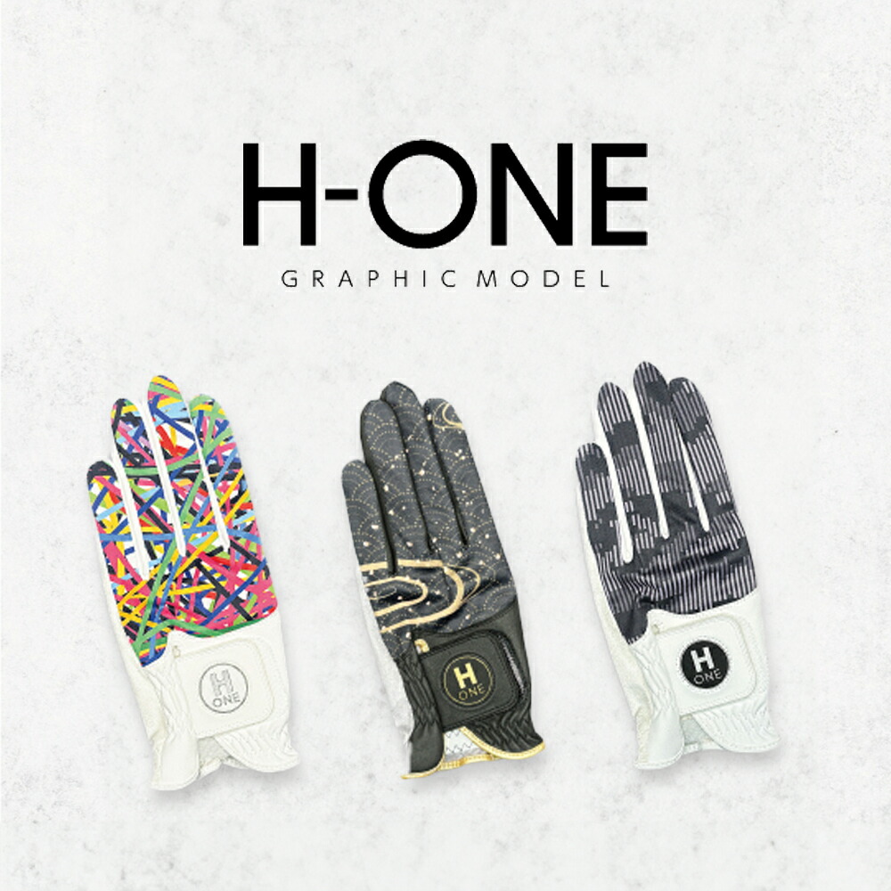 楽天市場】【ふるさと納税】ゴルフ用手袋（メンズ左手用）H-ONE