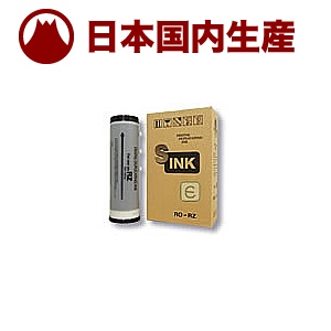 楽天市場】riso インク fタイプ ブラックの通販