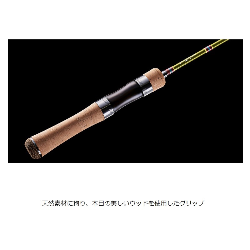 楽天市場】ジャクソン トラウトシグナル TRSC-43UL 5P CGR クレヨン