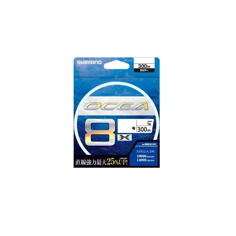 シマノ シマノ(SHIMANO) オシア8 LD-A71S 300m 2.0号 5カラー (釣り糸