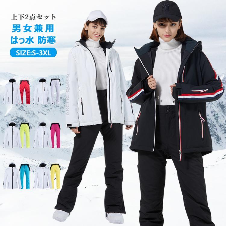 楽天市場】KJUS（スキー用ウェア｜ウィンタースポーツ）：スポーツ