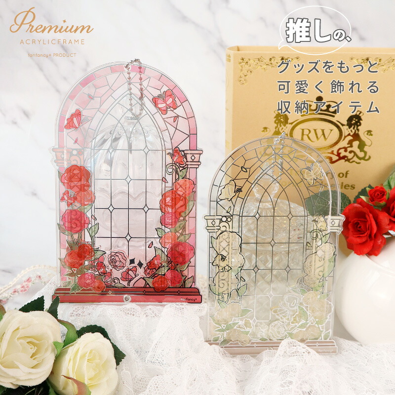 【p175/k】花柄 ステンドグラス 木製フレーム インテリア オーダー受付】木枠に入ったパネル 花模様(小) YY | ステンドグラス