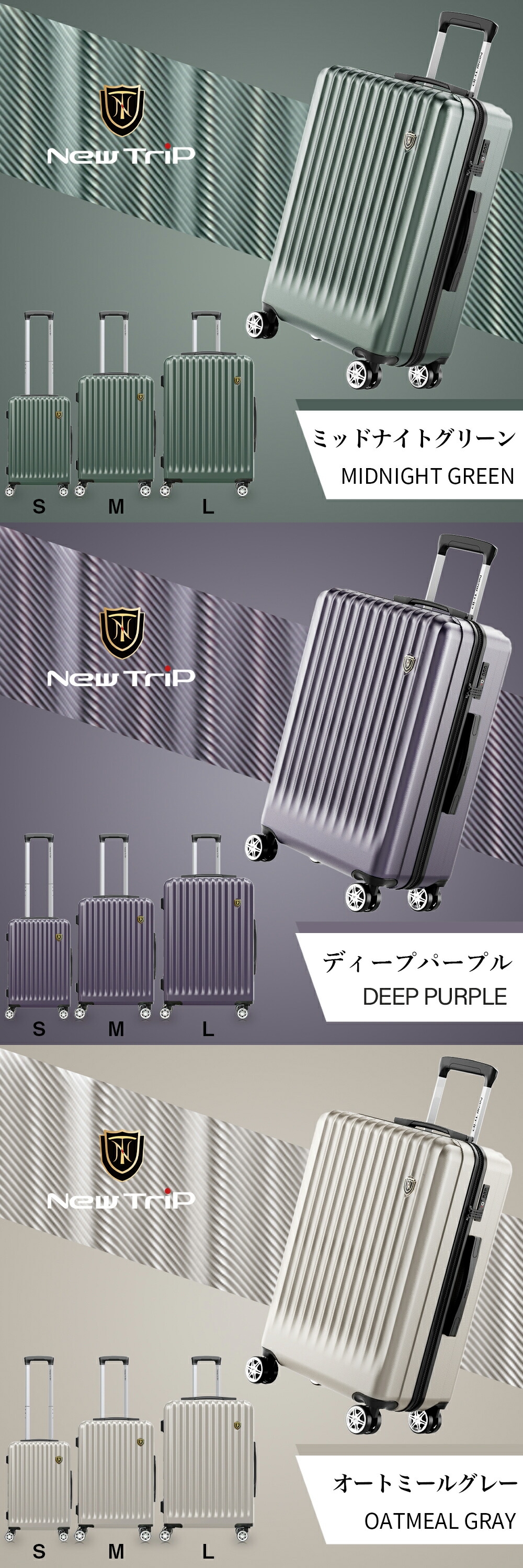 楽天市場】【先着限定クーポン利用で6,480円から！】 ＼楽天1位