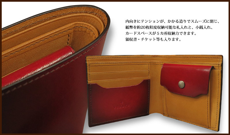 楽天市場】[yuhaku正規販売店]yuhaku / ユハク 二つ折り財布 [ Foschia