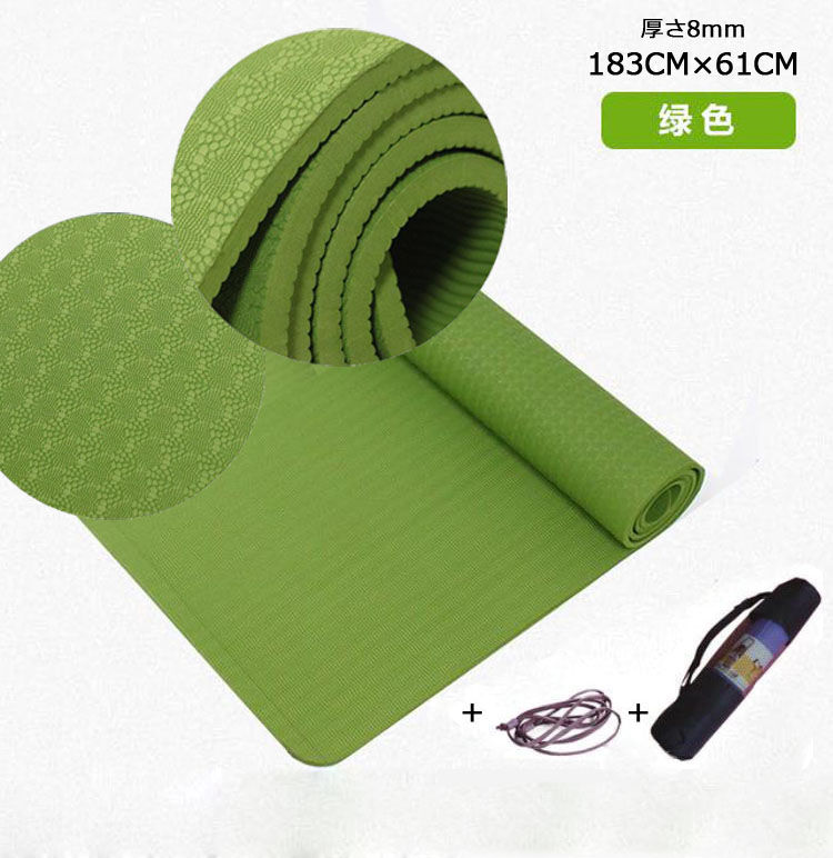 楽天市場】ヨガマット TPE 厚さ 183*61CM*厚み8mm 厚手 ガイドライン