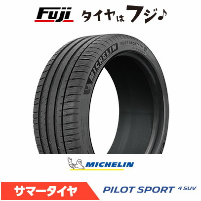 235/50r19」の人気商品一覧 | 安い商品を通販サイトから探す - 価格.com