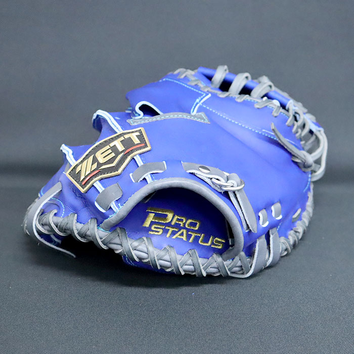 楽天市場】野球 ゼット 硬式キャッチャーミット 硬式 キャッチャー