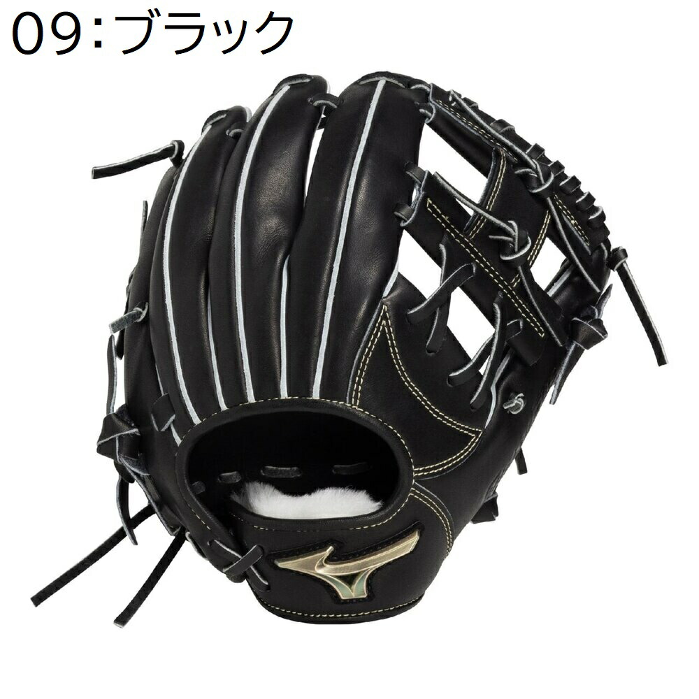 野球グローブ ミズノ グローバルエリート 硬式 内野手」の人気商品一覧