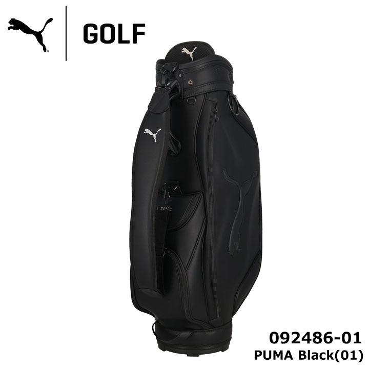 楽天市場】ブラック（ブランドプーマ）（キャディバッグ｜バッグ