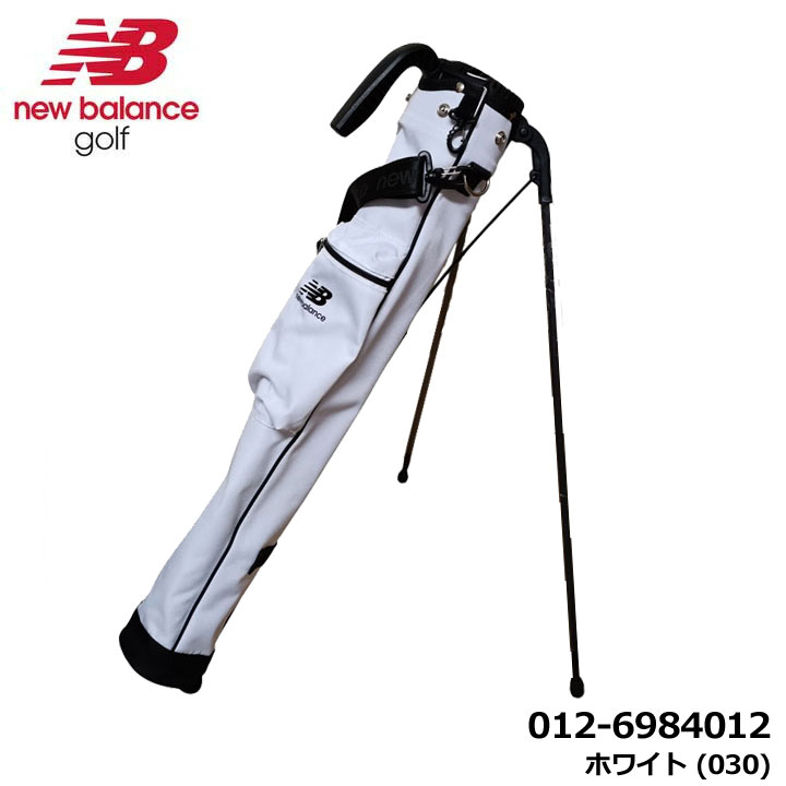 セルフスタンド ニューバランス」の人気商品一覧 | 安い商品を通販