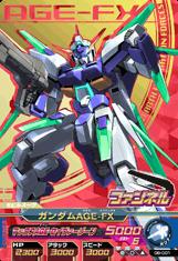 楽天市場】ガンダムトライエイジ 第6弾 06-001 PR ガンダムAGE-FX