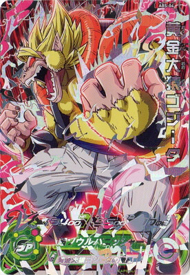 楽天市場】スーパードラゴンボールヒーローズ ABS-04 黄金大猿ゴジータ