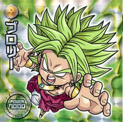 楽天市場】ドラゴンボール 超戦士シールウエハースZ W-10 伝説の超