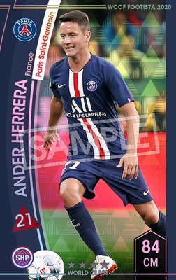 楽天市場】WCCF FOOTISTA 【ランクアップ済み】【F20-4 006-R