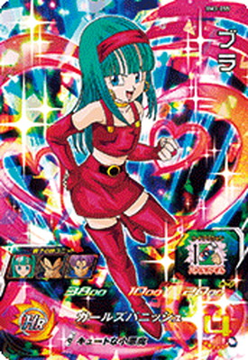 楽天市場】スーパードラゴンボールヒーローズ BM3-055 ブラ SR : フル