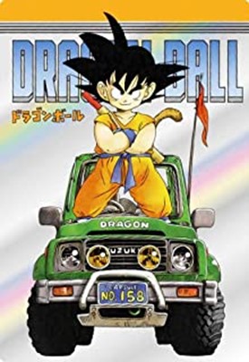 楽天市場】2-26 孫悟空 CR イタジャガ ドラゴンボール vol.2 : フル