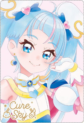 楽天市場】No.20 キュアスカイ HR (2671919) プリキュアカード