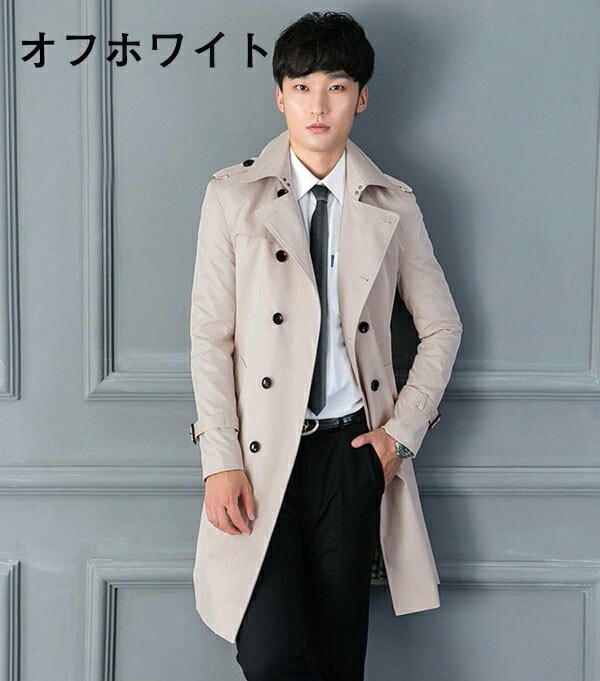 楽天市場】S-6L トレンチコート ダブルブレスト ビジネスコート 秋