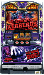 楽天市場】【家庭用】アナザーゴッドハーデス-X スロット実機 コイン