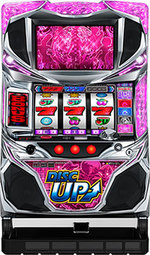 楽天市場】【リール傷ありのため特価！1台限定！！】【家庭用