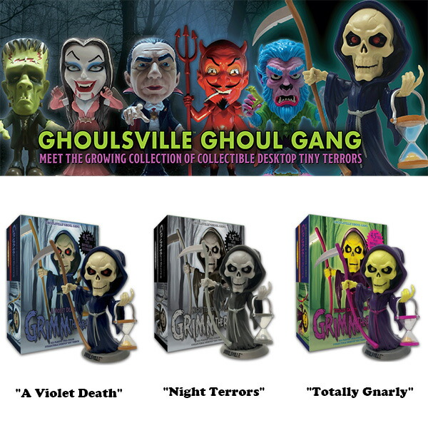 楽天市場】死神 グリム フィギュア Retro-a-go-go アメトイ 死神