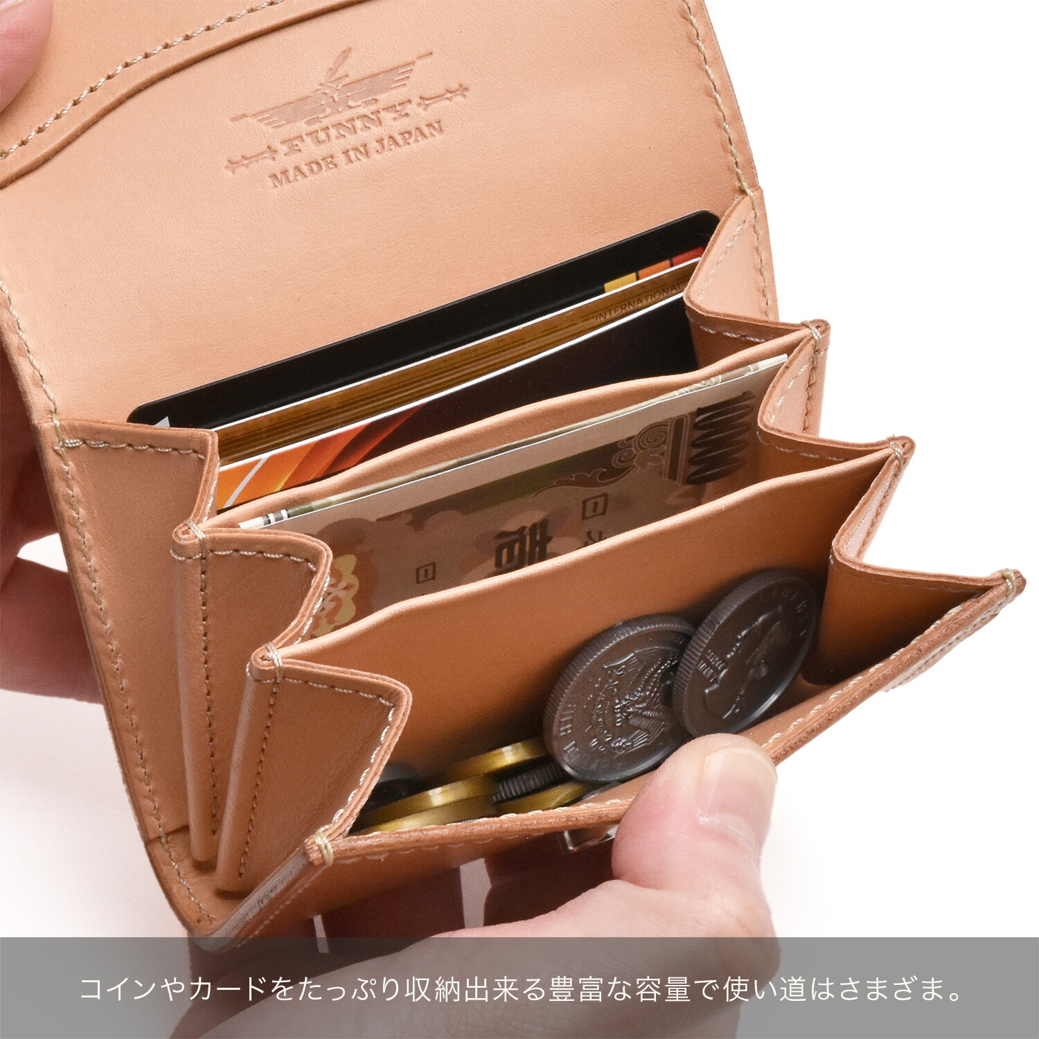 楽天市場】【FUNNY公式ストア】 ファニー コインケース ベローズ