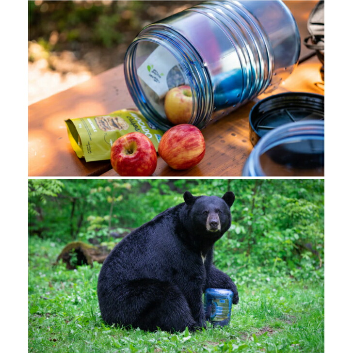 楽天市場】【BEAR VAULT ベアボルト】Bear Canister ベアキャニスター