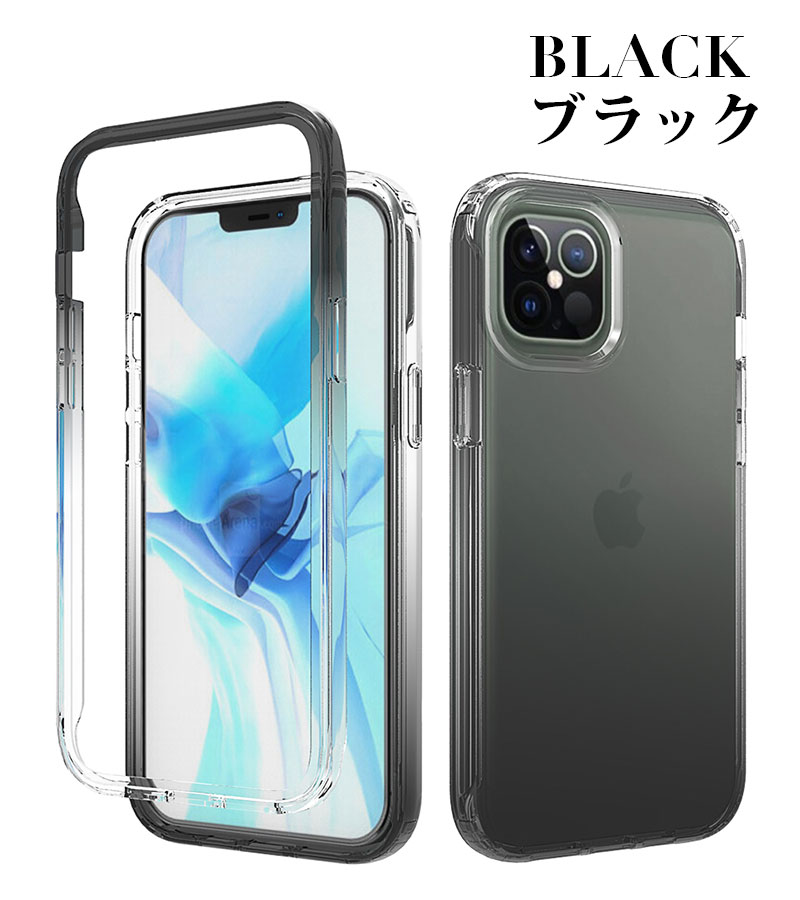 楽天市場】スマホケース iPhone 13 12 mini Pro 12 Pro Max iPhone 11