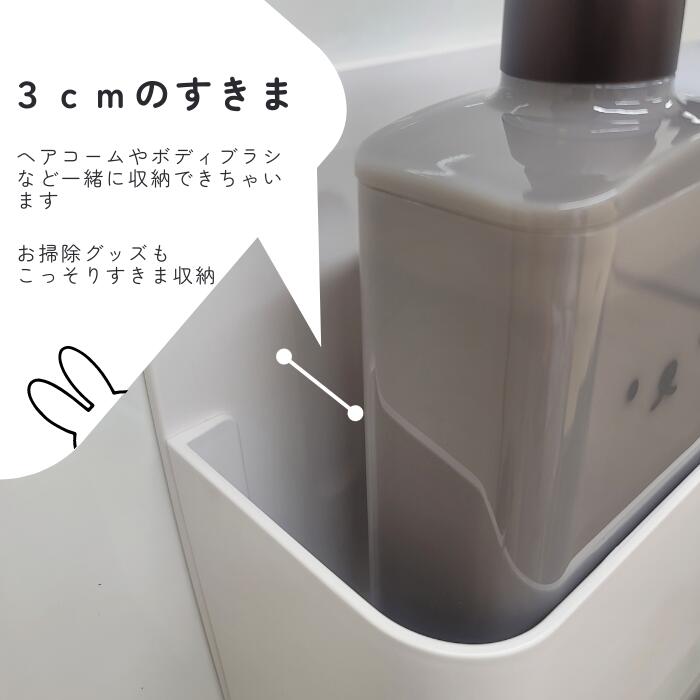 楽天市場】特別 セット 新生活応援セット 【3点セット】一人暮らし