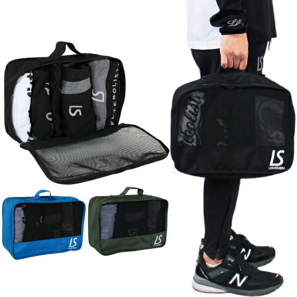 楽天市場】LUZeSOMBRA ルースイソンブラ トラベルケース L1231442