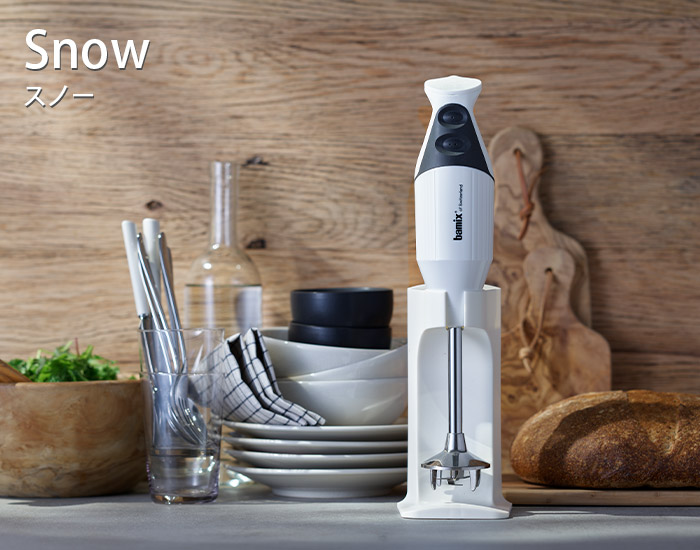 楽天市場】バーミックス bamix フードプロセッサー M300 セット / 全2