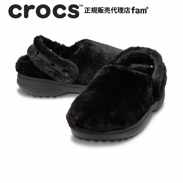 楽天市場】クロックス crocs【メンズ レディース ボア】Classic
