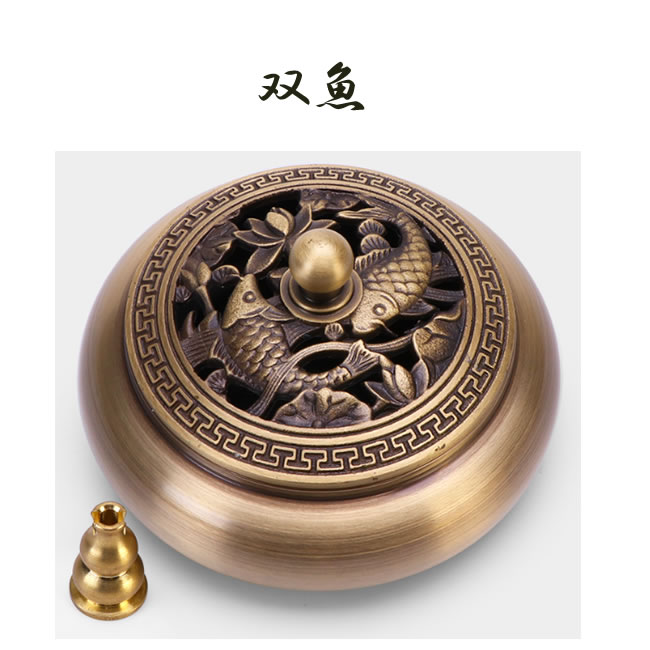 楽天市場】香炉 仏具 真鍮製 仏壇 香炉 蓮 魚 癒しグッズ 線香立て