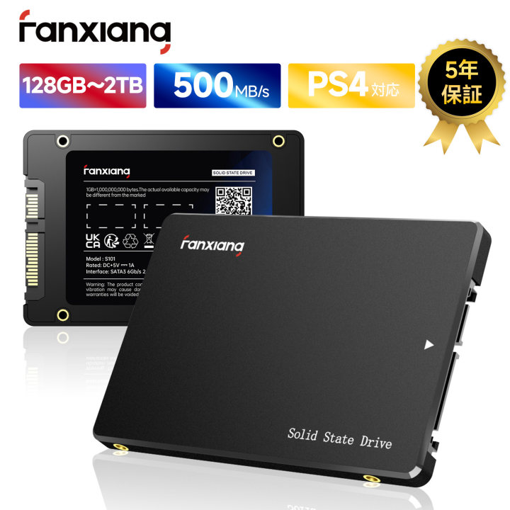 楽天市場】SEAGATE製 Laptop Thin 内蔵HDD 2.5インチ Serial ATA300