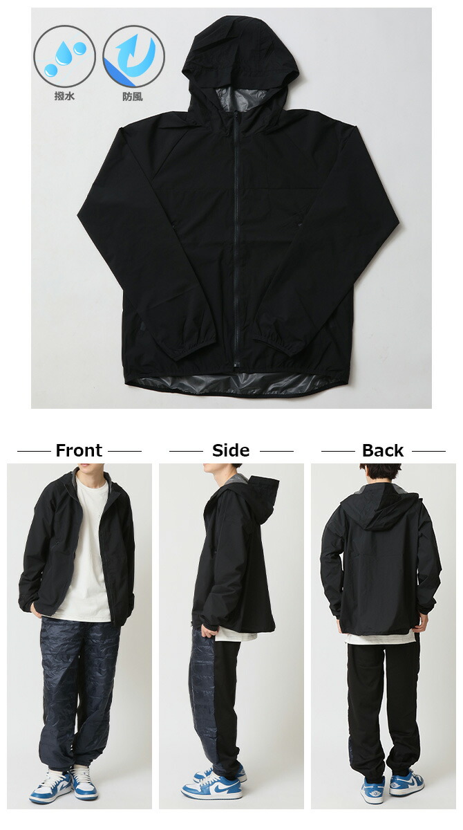 楽天市場】マウンテンパーカー メンズ ウィンドブレーカー