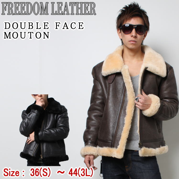 楽天市場】革ジャン B−3 メンズ フライトジャケット 革 皮 レザー