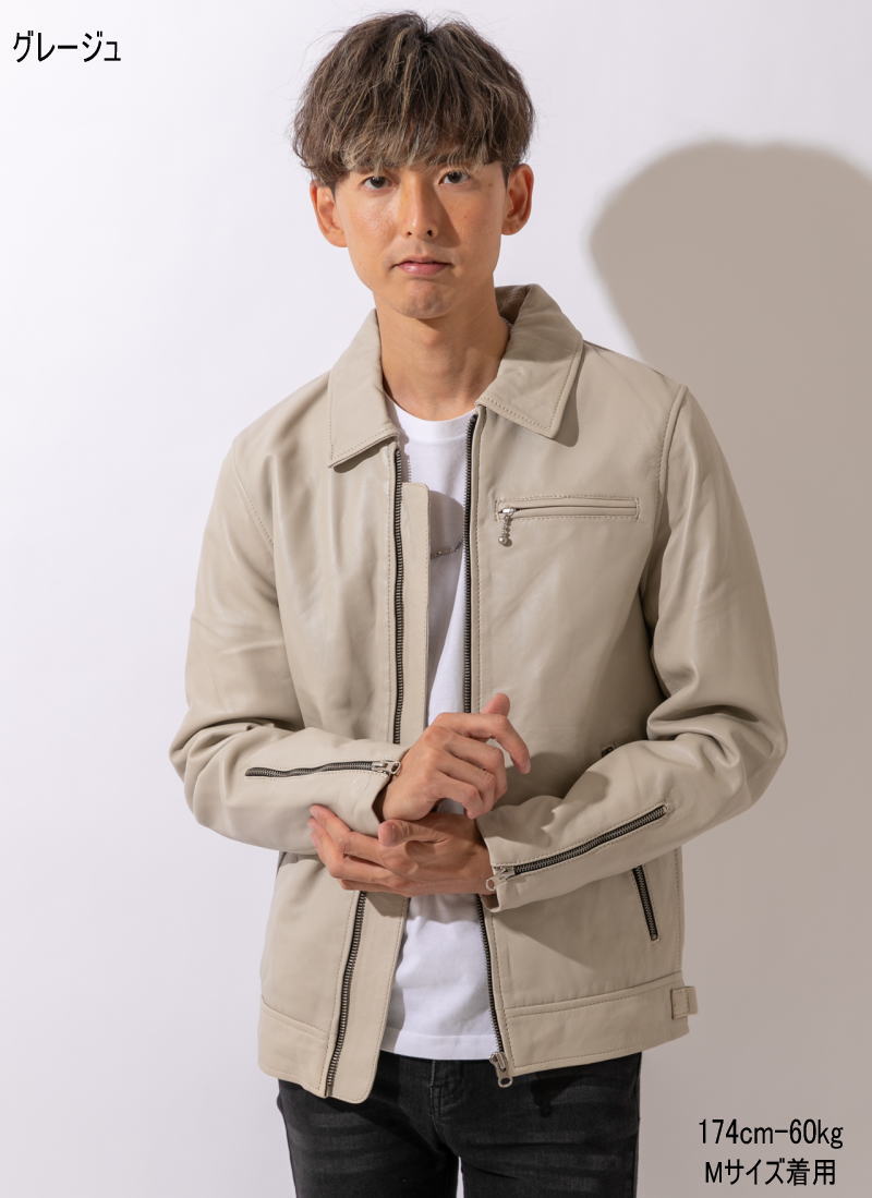 楽天市場】フリーダムレザー ラムレザー メンズ ライダース レザー