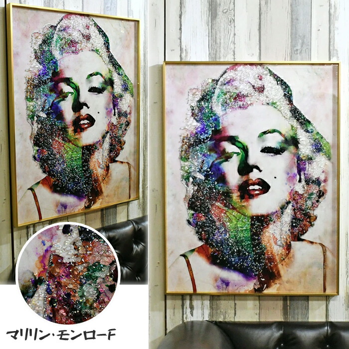 楽天市場】アートパネル アートポスター マリリンモンロー おしゃれ