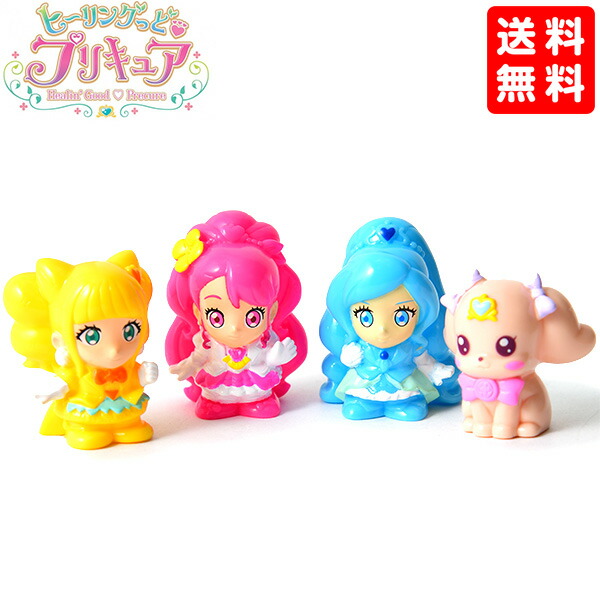 楽天市場】ヒーリングっど プリキュア キャラクターセット 10個入