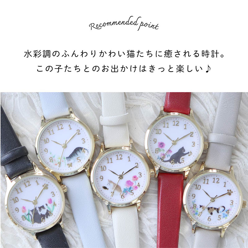 楽天市場】腕時計 レディース ミュレ ネコ 猫 ネコモチーフ 花 花柄